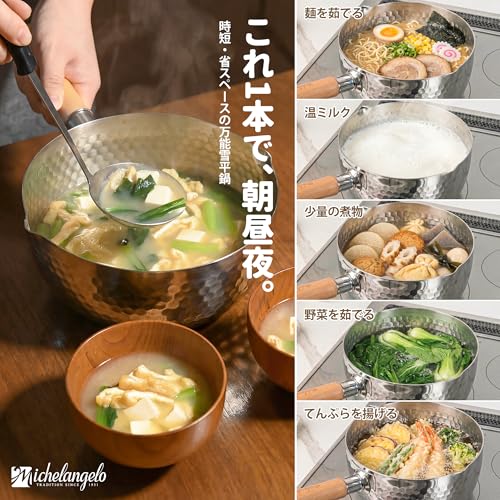 MICHELANGELO 20cm/2.5L Yukihira Saucepan | IH/Gas Compatible | Triple-Layered Steel x Deep 20cm Saucepan | Hammered Finish | Dual-Spout Spout & Hangin