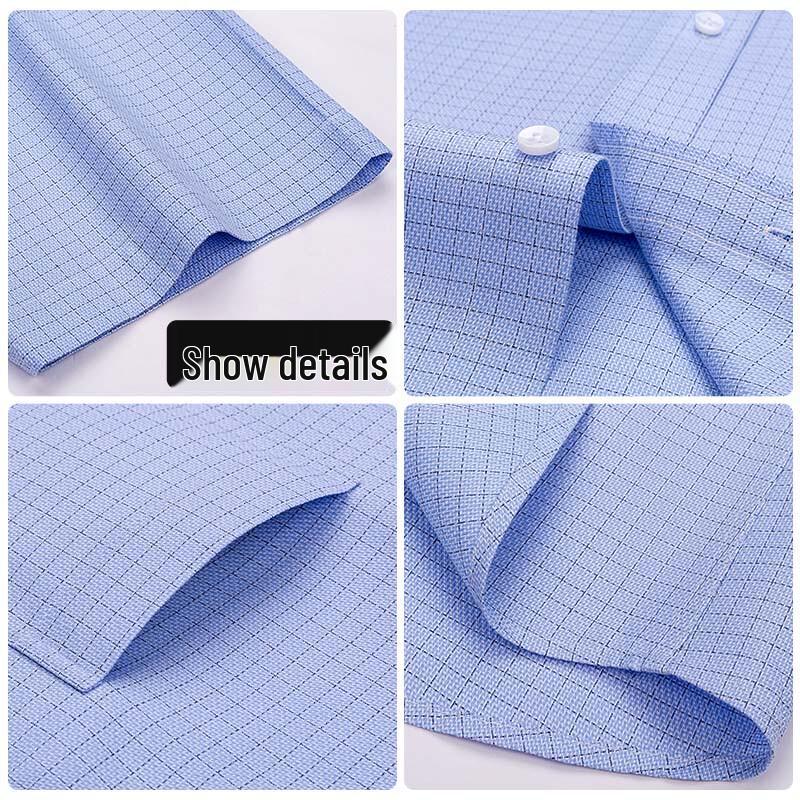 Luo Meng Men's Non-Iron Breathable Short Sleeve Business Shirt