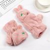 Winter Cute Cat Soft Plush Thick Warm Mittens Faux Rabbit Hair Gloves Half Finger