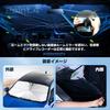 RUSEPIN Car Mirror Customizable Light Heat UV Bendable Umbrella Easy Includes Storage Convenient for Car Privacy Protection 120 X Sunshade,