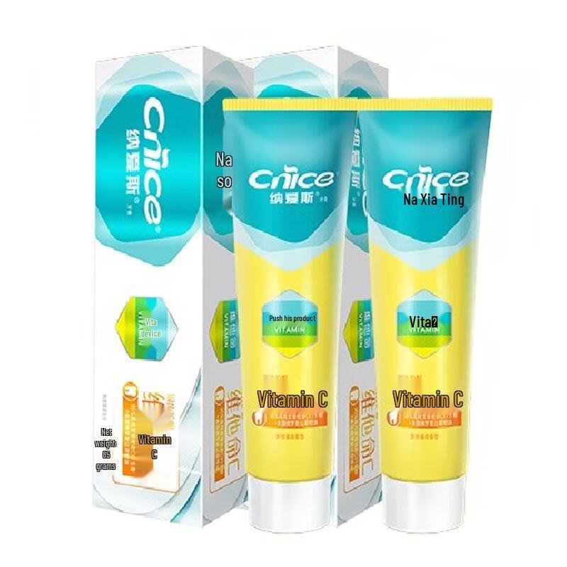 Хорошая жевательная резинка с витамином С, апельсином и мятой для ухода за зубами