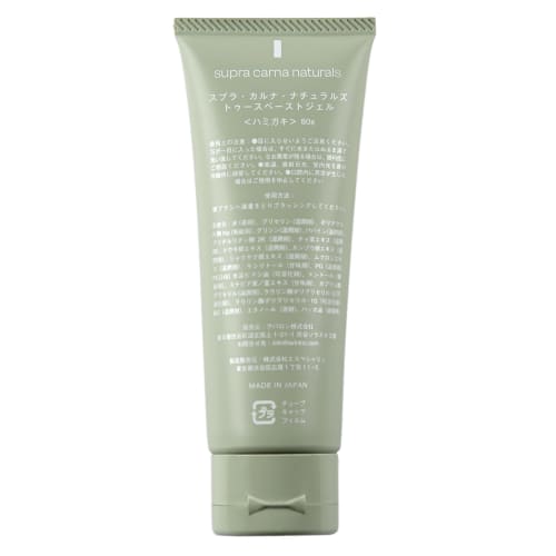 Suprakarna Naturals Toothpaste Gel, 80g, Whitening, 100% Natural Ingredients, No Additives, Fluoride, Abrasives, or Foaming Agents