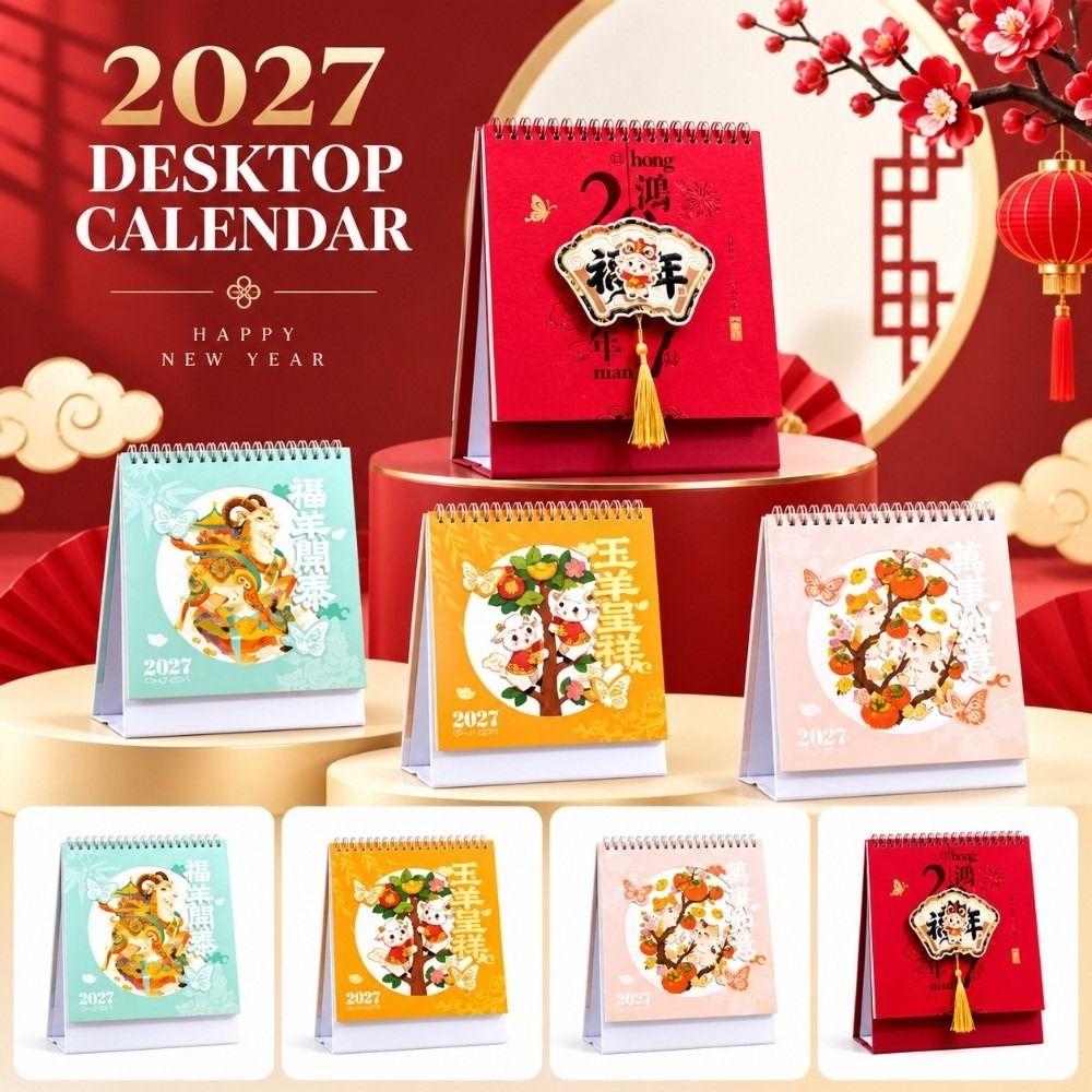 Daily Note Desktop Calendar Habit Tracker Desktop Ornament New Calendar Planner Study Planning