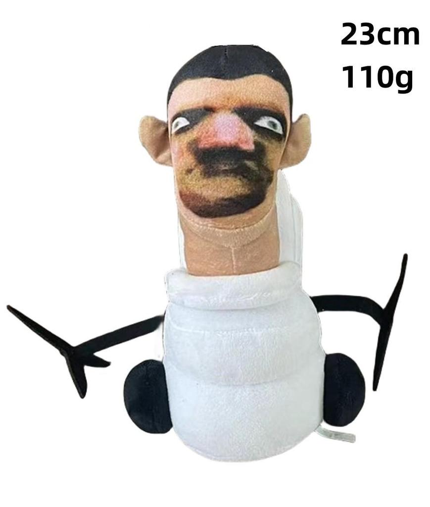 Skibidi Toilet Plush Toy - Cross-Border Adventure with Titan Speaker and Monitor Men