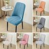 Husă Scaun Elasticitate Ridicată Design All-Inclusive Potrivire Protectoare Bandă Elastică Ascunsă Alunecare Redusă Husă Scaun de Dining Super Moale