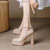 Fashion New Summer Buckle Banquet Shoes Women's Square Toe Shallow Mouth Platform Non-slip Super High Heel Single Shoes