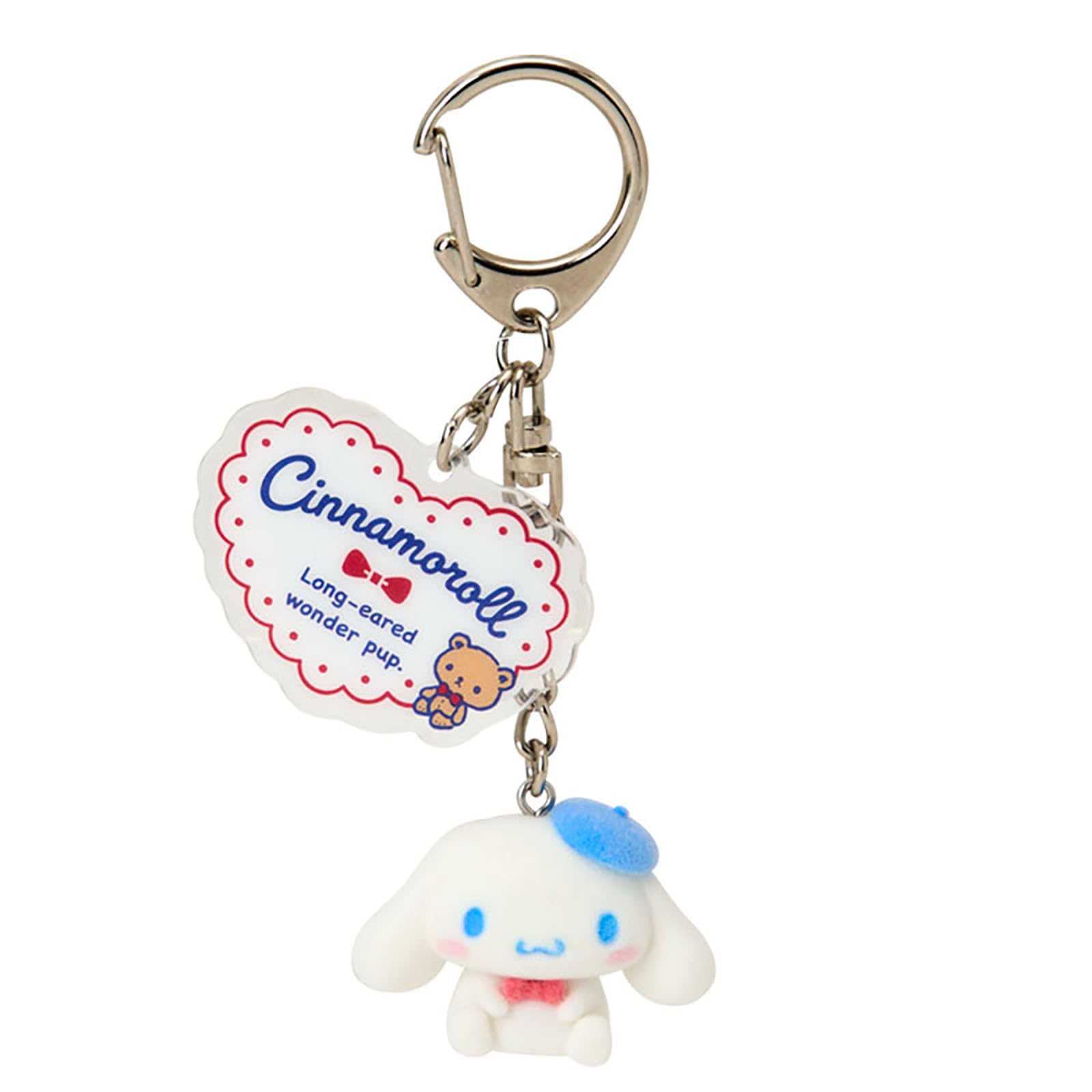 Sanrio Cinnamoroll Keychain 164275 (with Kuma-san)