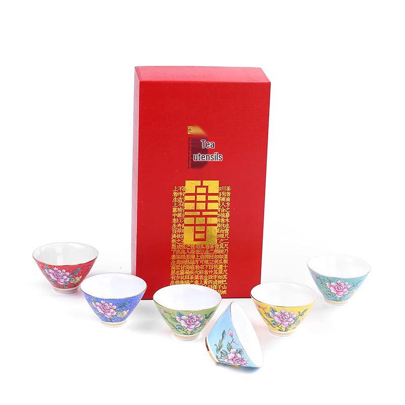 Enamel Carved Flower Douli Teacup Set