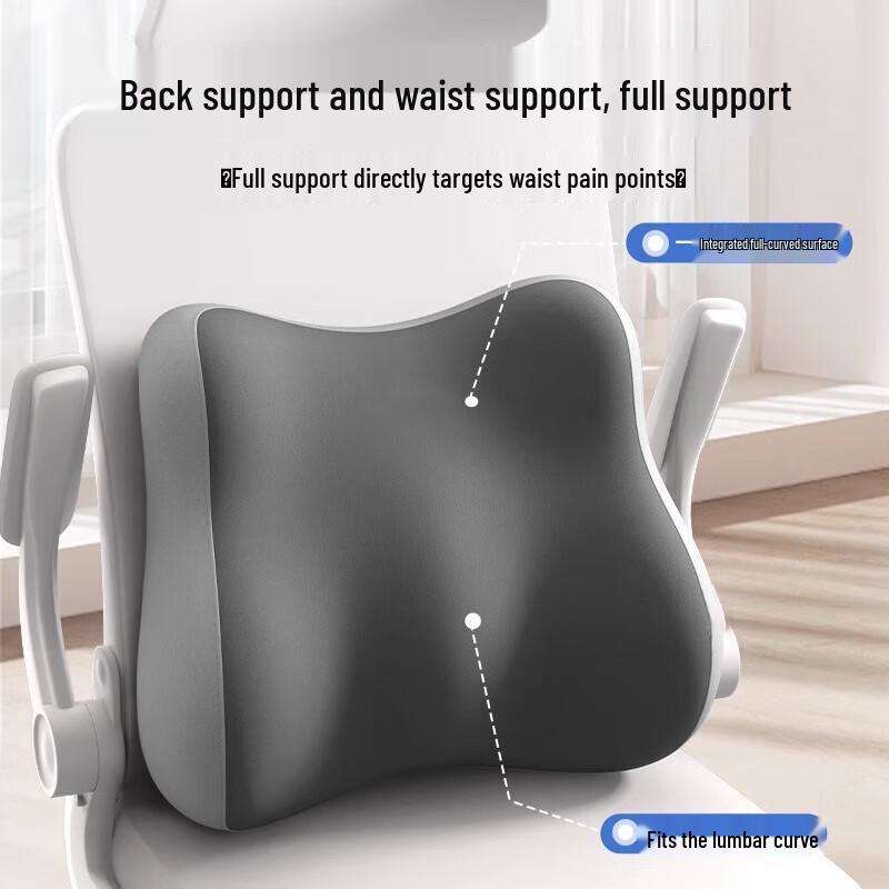 Ergonomic Multi-Use Lumbar Support Cushion