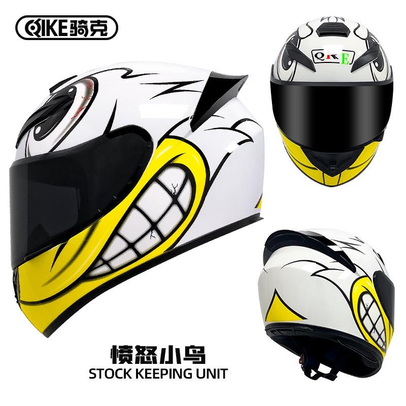 Full Face Motorcycle Helmet Men Women ABS Safety With Bluetooth Compatibility All Season Riding Gear