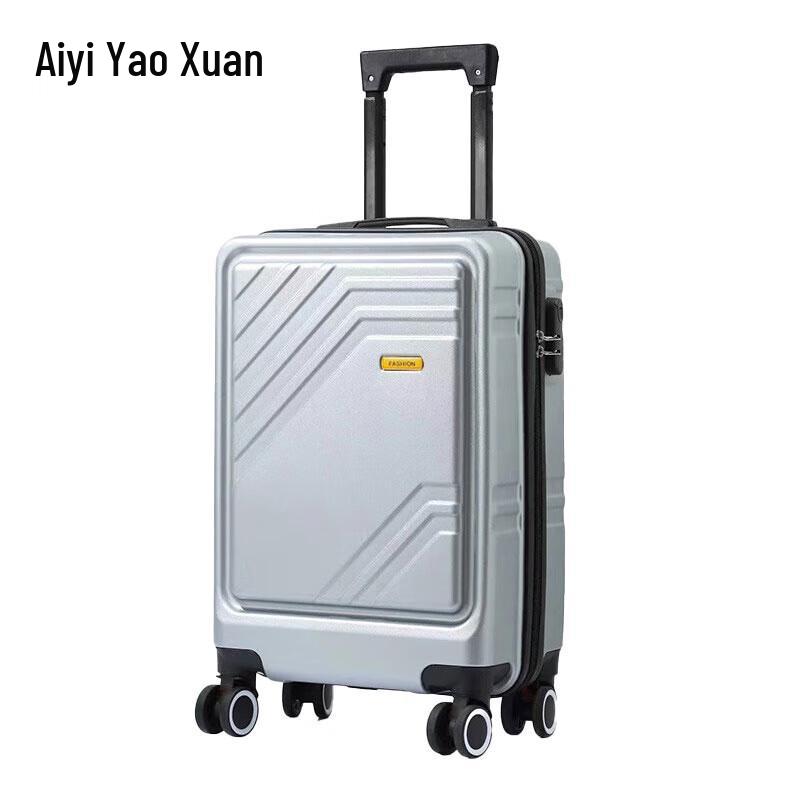 

Aiyiyaoxuan Yichuxing 20-inch Hardside Carry-On Suitcase