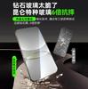 Applicable to Huawei nova11 tempered film nova11pro mobile phone film new 11pro full screen anti-drop Honor 111