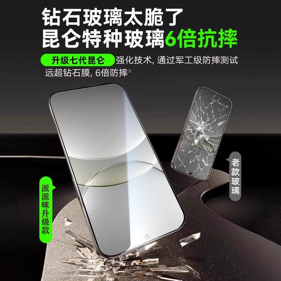 Applicable to Huawei nova11 tempered film nova11pro mobile phone film new 11pro full screen anti-drop Honor 111