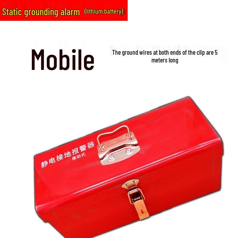 Youpper Static Grounding Alarm CN plug (adapter included)