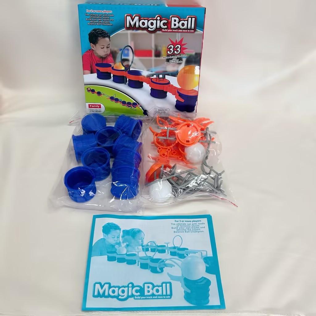 Children Magnetic Ball Track Puzzle Game For Early Education And Brain Development