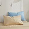 New simple solid color double color grinding series single pillowcase household, no sheets and pillow core