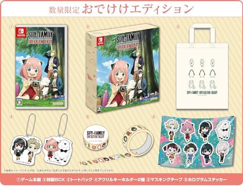 SPY×FAMILY OPERATION DIARY (Spy Family Operation Diary) Odekeke Edition -Switch
