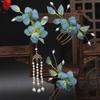 Chinese Style Hairpin/Hair Clip/Hair Comb  Anti-slip Stable Grip Wedding Bridal Headdress for Birthday Stage Party Hairstyle Making