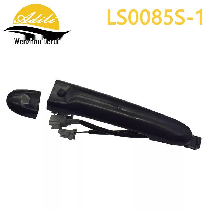 Sunlight Versa Inductance Outer Handle 82644-1FA5A