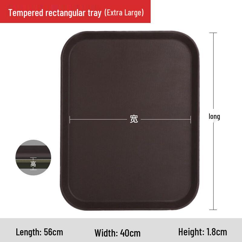 Yunduo Commercial Non-Slip Plastic Serving Tray