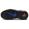 New Nike Air More Uptempo GS 'Electric' FD1012-001