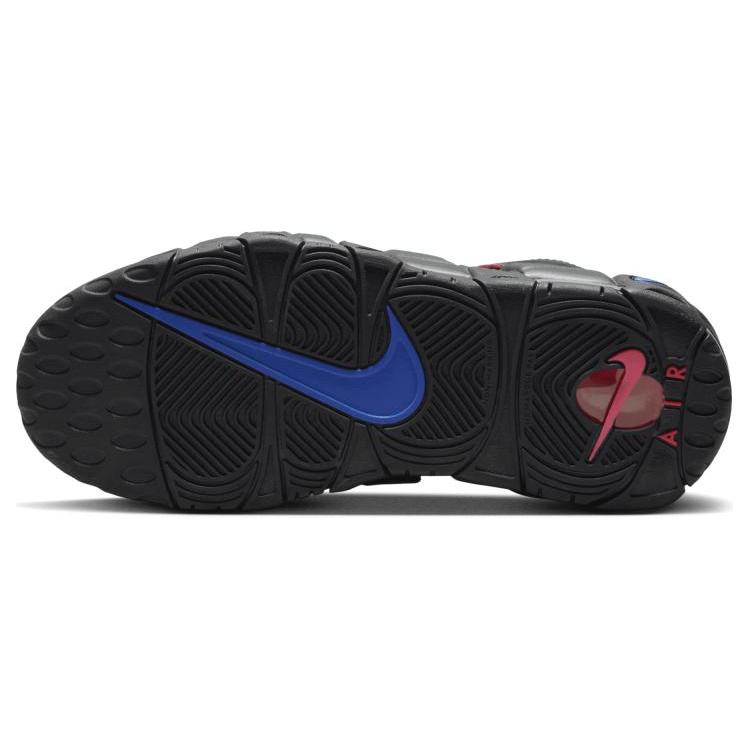 New Nike Air More Uptempo GS 'Electric' FD1012-001