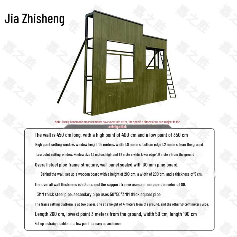 JiaZhiSheng Fitness Training Obstacle Climbing Wall