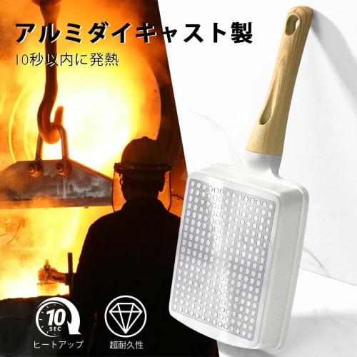 GiPP Egg Pan - 5" X 7", White, 14x18cm, Induction/Gas Compatible, Non-Stick, Ceramic Coating, Heat-Resistant Handle, Healthy, Easy To Clean, Lightweig