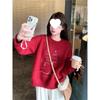2025 Korean High-End Red Embroidered Christmas Sweater - Winter Petite Women's Knit Top