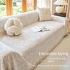 Thick Sofa Cover Plush All Cover Spring Sofa Cover Cloths Soft Comfortable Anti Slip Sofa Towel Double Available S185