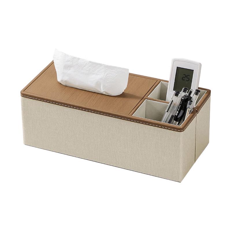 Cmaos Oak Grain Multifunction Desktop Organizer with Tissue Box