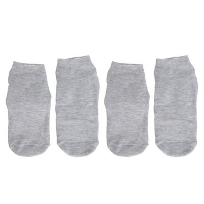 2 Paires Chaussettes de Sport Courtes Élastiques Empêchent de Glisser Respirantes Athlétiques Coupe Basse pour Personnes Âgées
