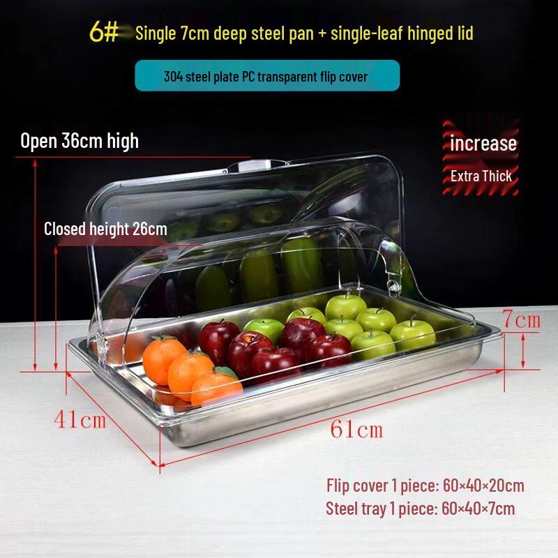 Transparent Acrylic Food Cover