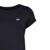 Under Armour Velocity Tech Round Neck Breathable Training T-Shirt Women Tops Black 1384246-001