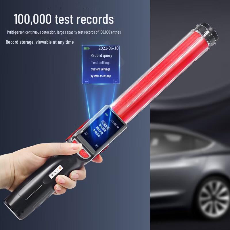 Zhongke Shield Professional Breath Alcohol Tester
