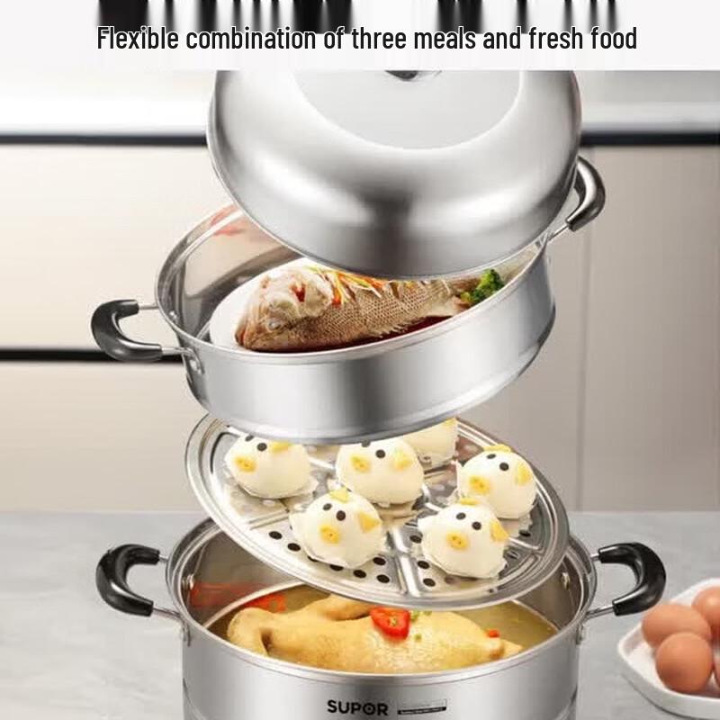 Supor 304 Stainless Steel 2-Layer Steamer Pot