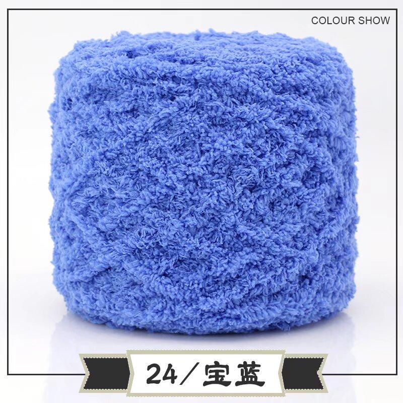 Coral Fleece Ball Fleece Fleece Thread Three Strands Towel Thread Children'S Baby Thread Handmade Diy Woven Scarf Thick Wool Thread