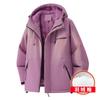 2026 Autumn and Winter New Jacket Cotton-padded Jacket Windproof and Waterproof Hooded Fleece Thickened Jacket Couple Model