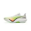 Anta Kids Mah 5.0 Professional Speed Testing Lightweight Breathable Shock Absorption Low Top Running Shoes Men running shoes 312525521