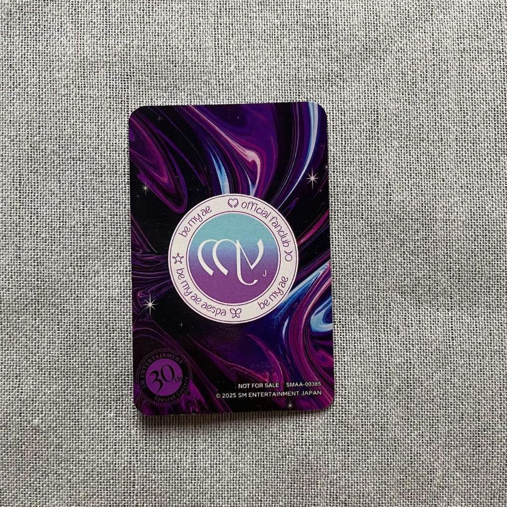 [USED] Aespa SPECIAL Smtown Limited Lottery Trading Card Karina