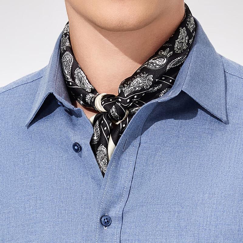 Antonio Men's Herringbone Brushed Cotton Long-Sleeve Shirt