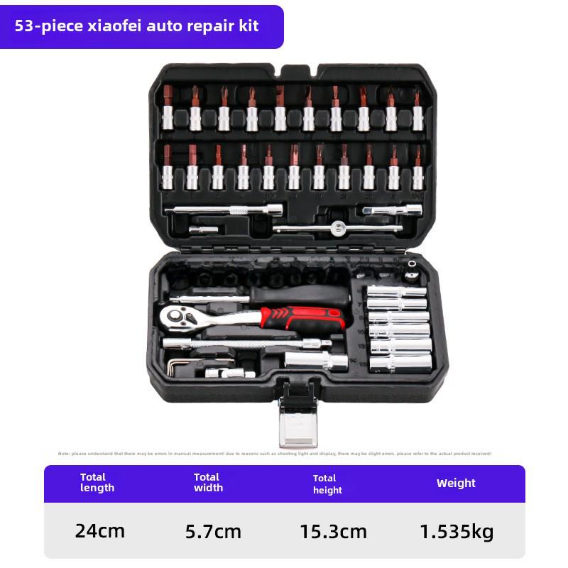 Luwei Tools: 37-Piece Metric Auto Repair Set, 53-Piece Wrench Ratchet Socket Kit, 61-Piece Complete Tool Set