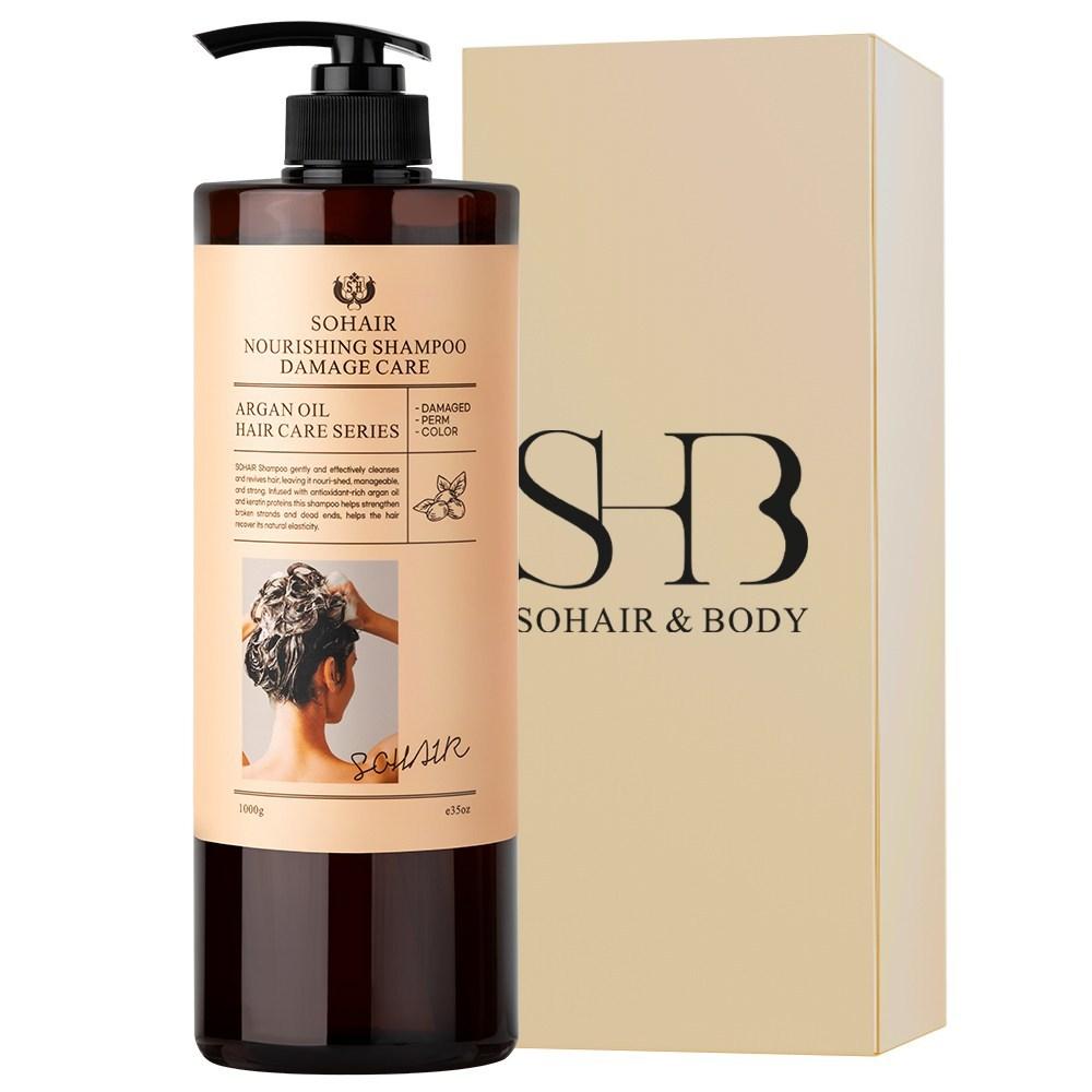 So Hair Nourishing Argan Hair Loss Shampoo Damage Care 1kg 1 pcs