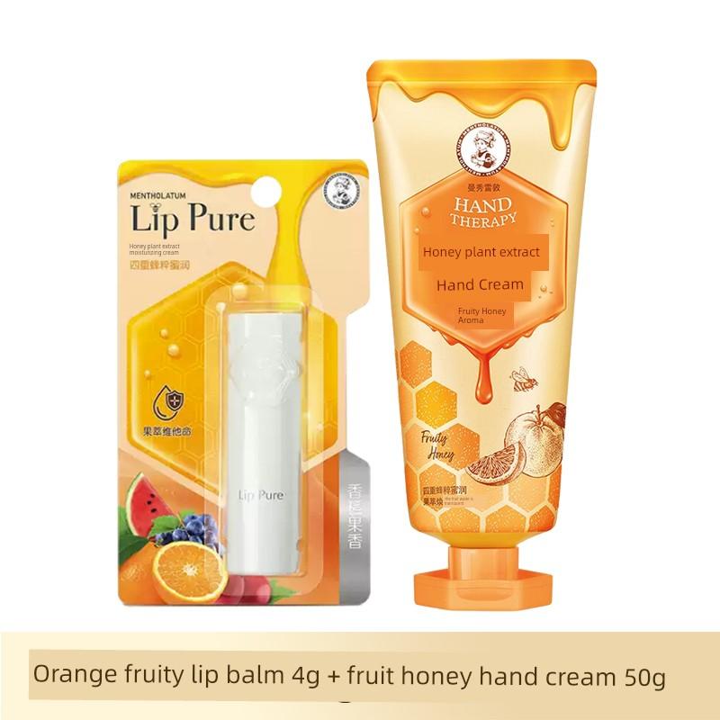 Mentholatum Honey Plant Extract Lip Balm for Women and Men, Colorless, Hydrating, Moisturizing, Anti-Wrinkle, Anti-Dryness, Official Authentic Product