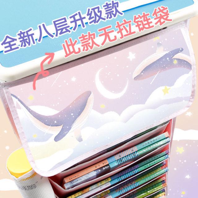 Fresh Color Hanging Book Bag & Desk Organizer for High School Students