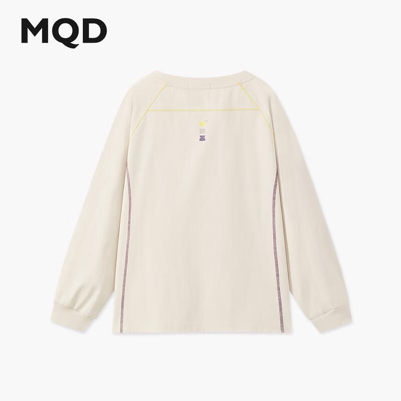 

MQD Boys Collegiate Color-Block Sweatshirt 140cm