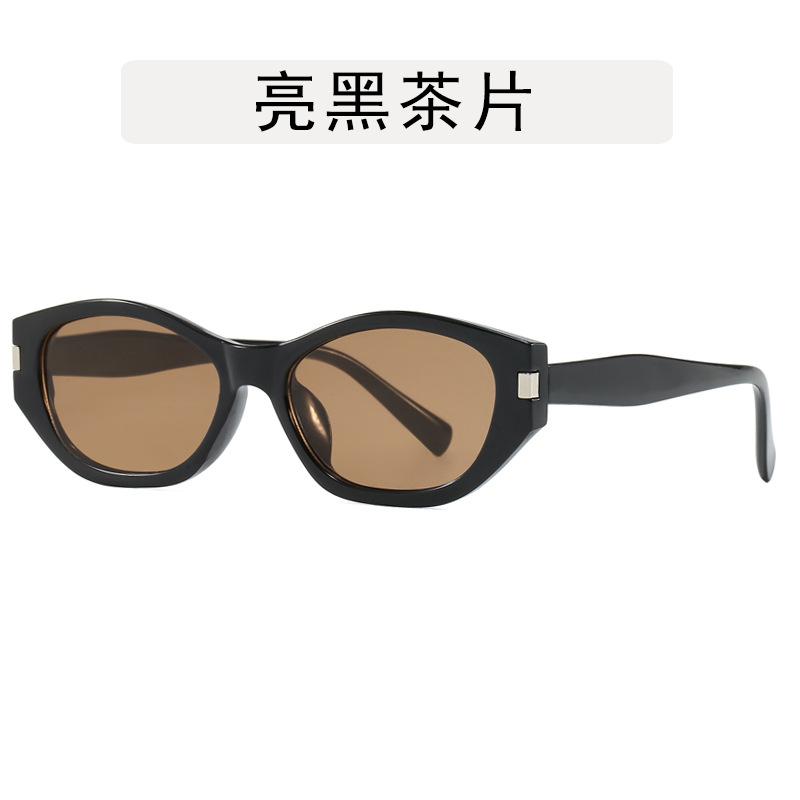 Korean Fashion Sunglasses for Men High Quality Anti-reflective Sun Glasses Women Driving Travelling Sunglass Women