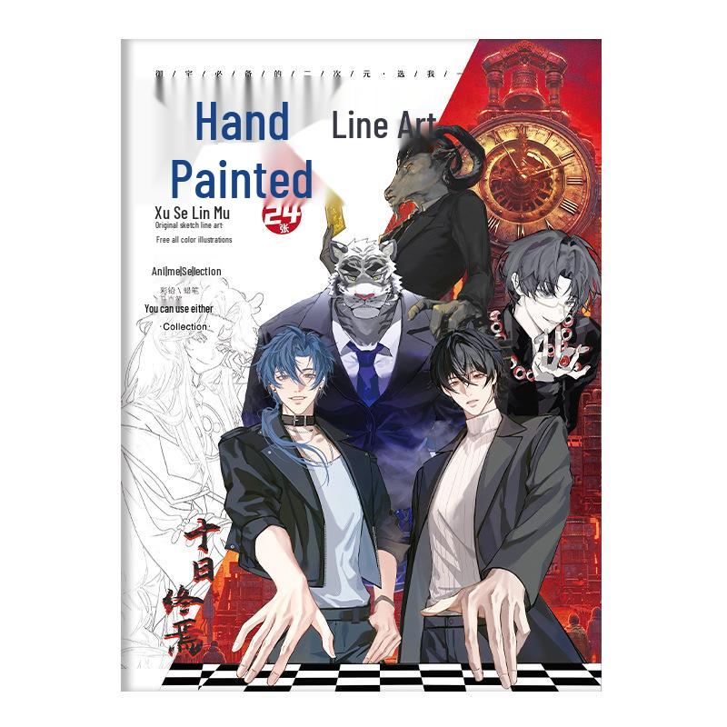 Hand-Drawn Anime Coloring Book: Line Art from One Piece, Naruto, Demon Slayer, Identity V, and Conan