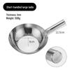 Stainless Steel Water Ladle Set for Cold Noodles & Dishes - Extra Thick Dipper