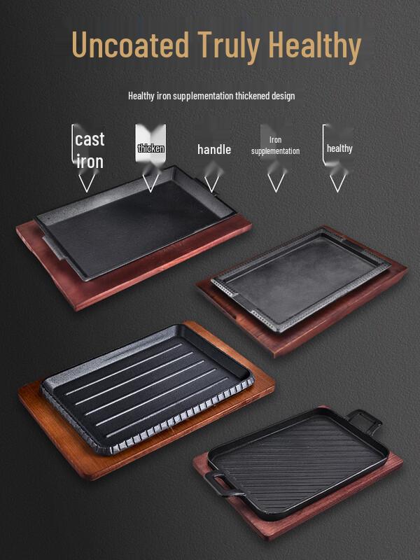 Wuhe Cast Iron Teppanyaki Grill Plate